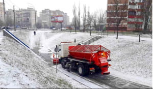 зима