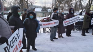 Акция протеста в Житомире