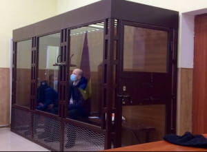 судове засідання