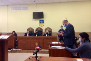 судове засідання