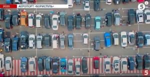 Автомобільні концерти