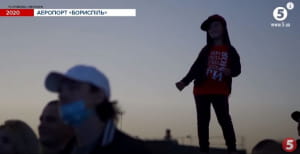 Автомобільні концерти