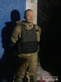 Задержание в Николаевской области
