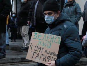 Протесты под ОП