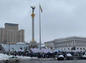 протест ФОПів