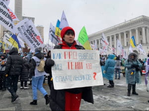 протест ФОПів