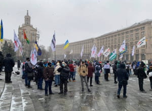протест ФОПів