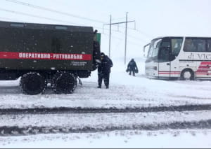 стихія
