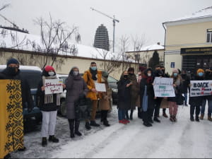 Акция под ОАСК