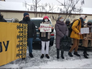 Акция под ОАСК