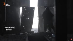 Оборона ДАП