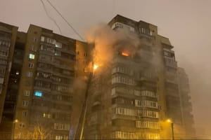 пожар