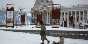 зима