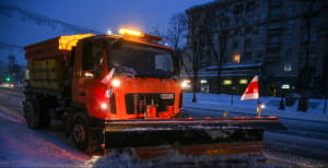 зима