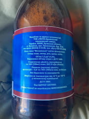 Пиво "Московське"