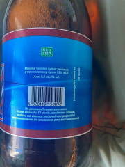 Пиво "Московське"