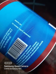 Пиво "Московське"