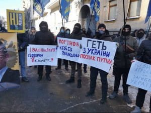 Під ОПУ вимагали "нанести три удари по російській агентурі"