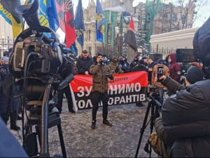 Під ОПУ вимагали "нанести три удари по російській агентурі"