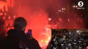протест