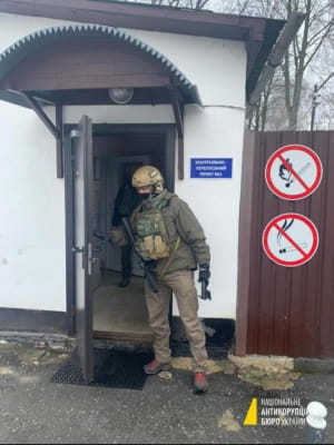 На "трубу Медведчука" наложен арест