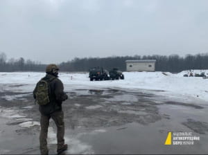 На "трубу Медведчука" наложен арест