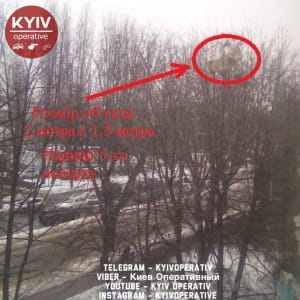 Диван викинули із вікна