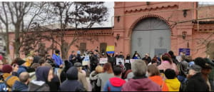 протестующие