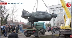 Демонтаж Ленина