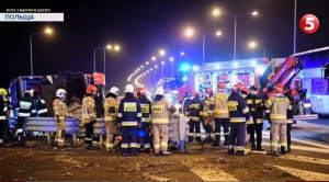 В Польше масштабная авария рейсового автобуса
