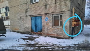 Відключення газу на Донеччині