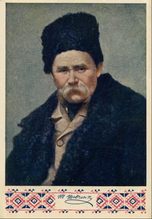 Листівки з Тарасом Шевченком
