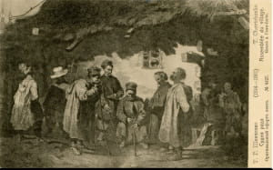 Листівки з Тарасом Шевченком