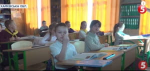 Бугаевская опорная школа