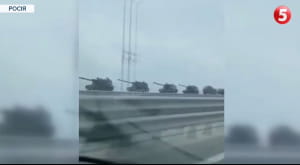 Российская техника направляется в сторону Украины