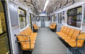 метро