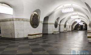 метро