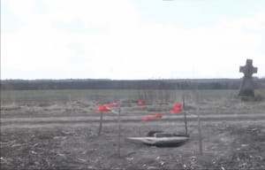 Саркофаг на Тернопільщині 