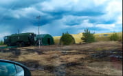 Армия РФ