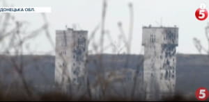 Решки Донецкого аэропорта