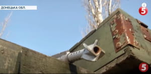 Позиции ВСУ на передовой