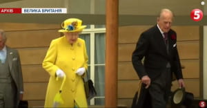 Єлизавета ІІ і принц Філіп