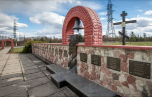 Чорнобиль