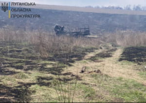 Подрыв автомобиля ВСУ в Луганской области