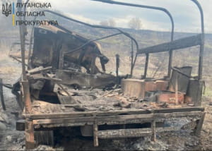 Подрыв автомобиля ВСУ в Луганской области