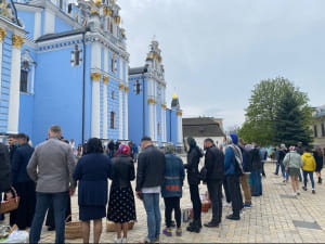 Михайлівський Золотоверхий