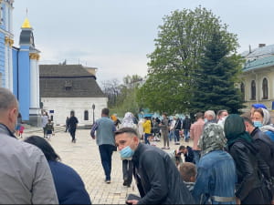 Михайлівський Золотоверхий