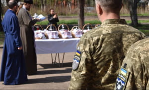Великдень