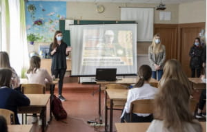 презентация для школьников