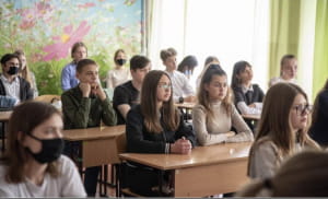 презентация для школьников